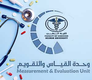 Measurement and Evaluation Unit