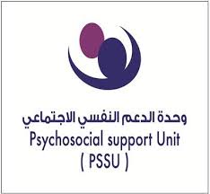 Psychological and Social Support Unit