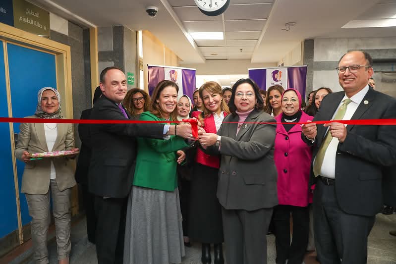Inauguration of Safe Women’s Clinic December 2024