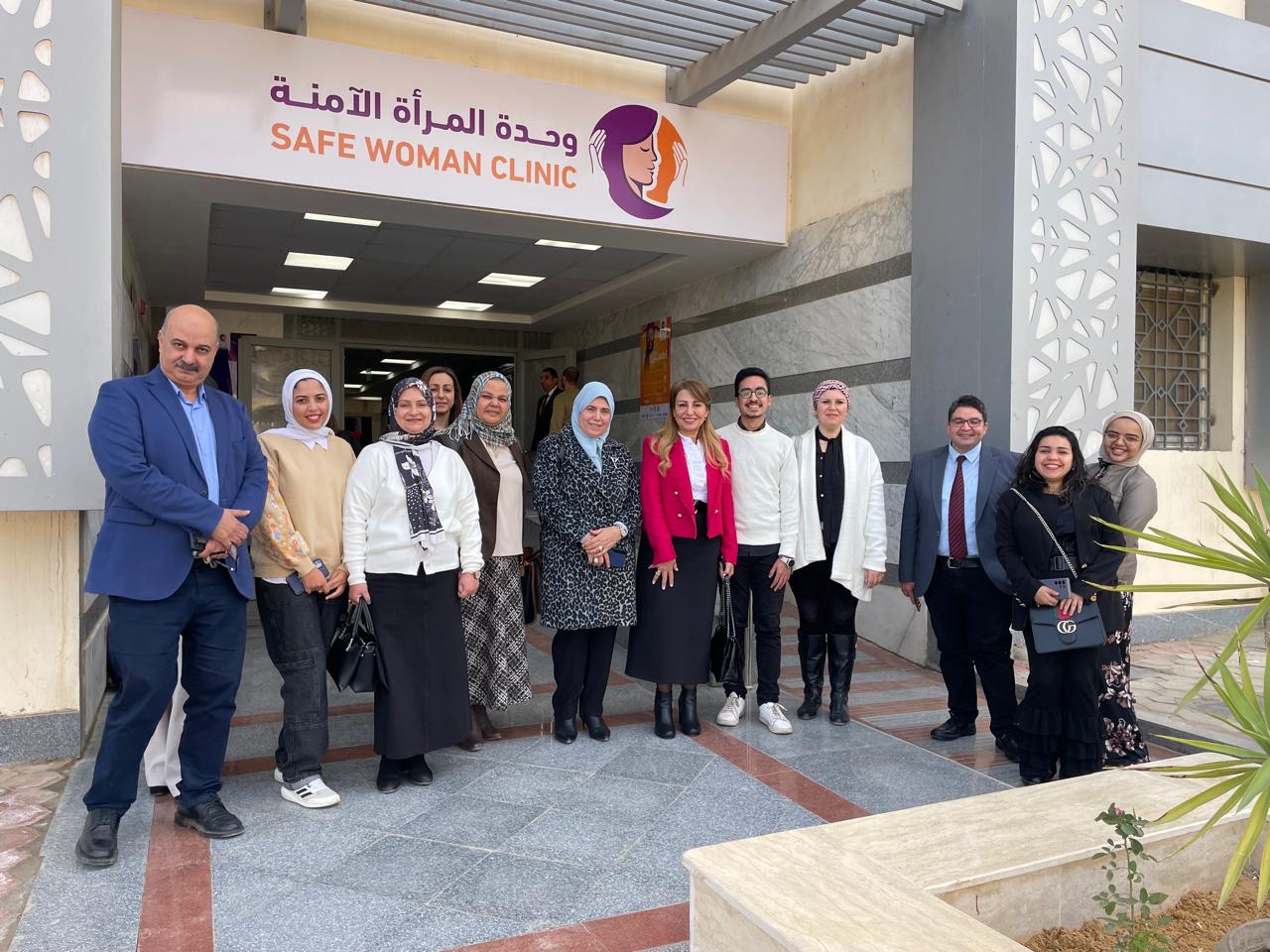 Inauguration of Safe Women’s Clinic December 2024