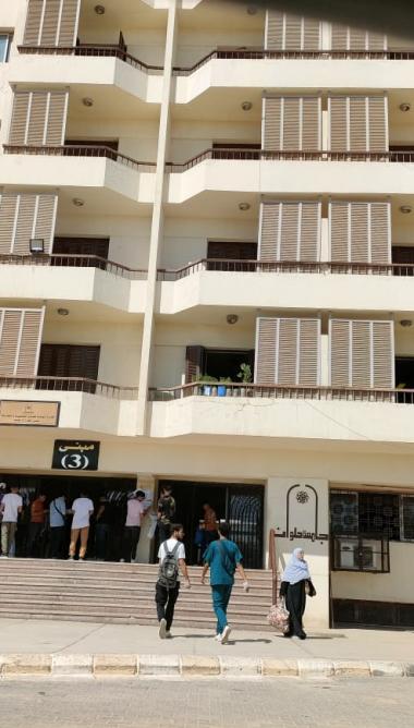 مستشفي الطلبة
